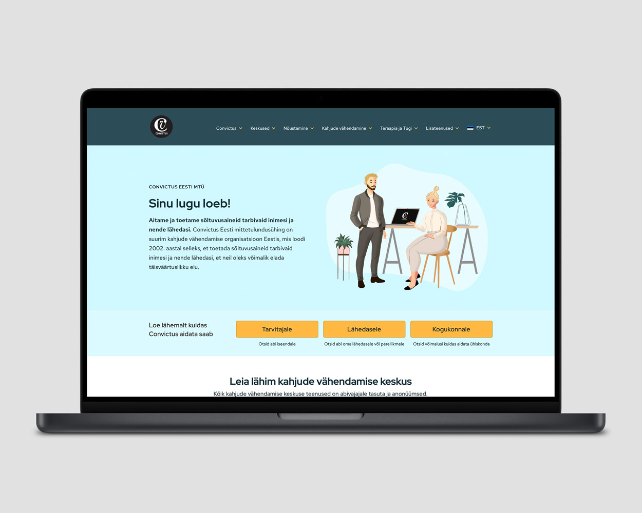 Ipad showing website design with a illustrated setup guide